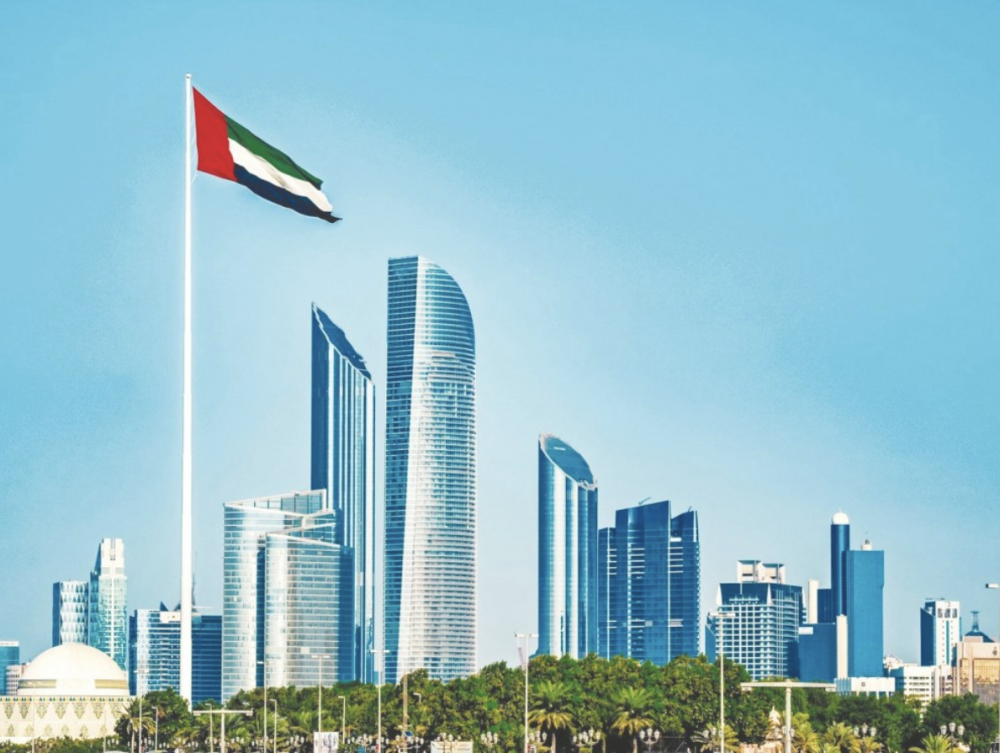 UAE FinTech Hub Expands Global Financial Technology Leadership