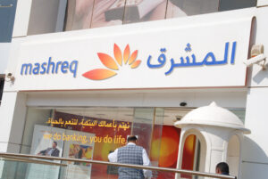 Mashreq Egypt Digital Account UAE Launch Simplifies Cross-Border Banking
