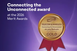 stc pay Bahrain Wins 2026 Merit Award for Financial Inclusion Innovation